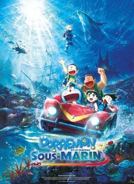 Doraemon et le Château Sous-Marin