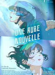 Une Aube Nouvelle