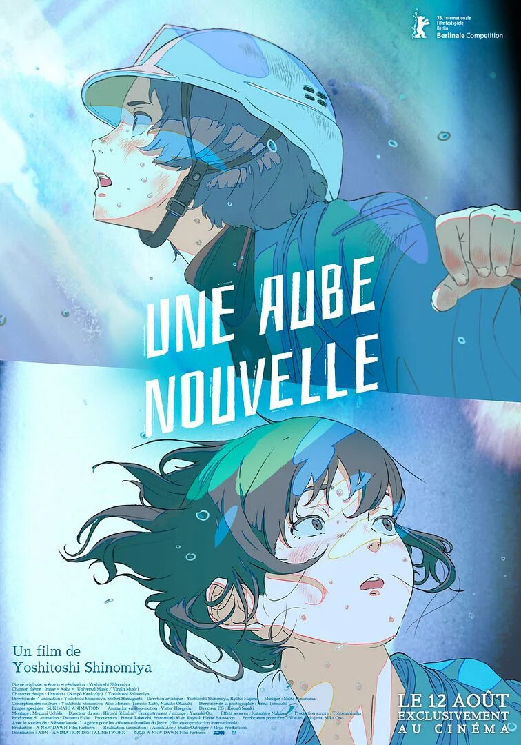 Une Aube Nouvelle