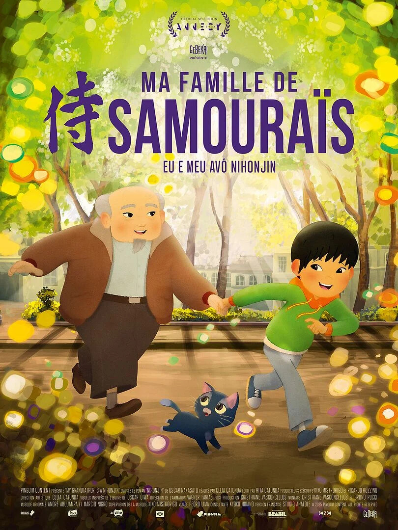 Ma Famille de Samouraïs